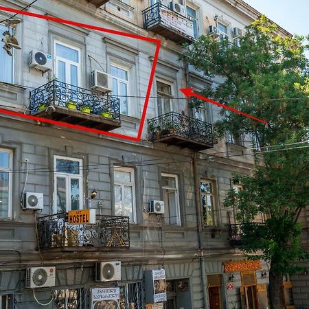 Irina'S Cozy Apartment #20 Тбілісі Екстер'єр фото